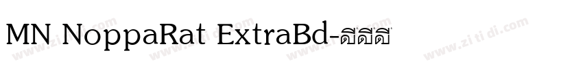 MN NoppaRat ExtraBd字体转换